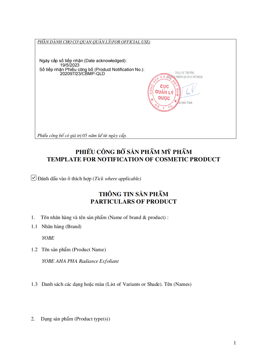 Combo 3 Dung Dịch Peel AHA PHA Tẩy Tế Bào Chết Căng Sáng Trẻ Hoá 10mL