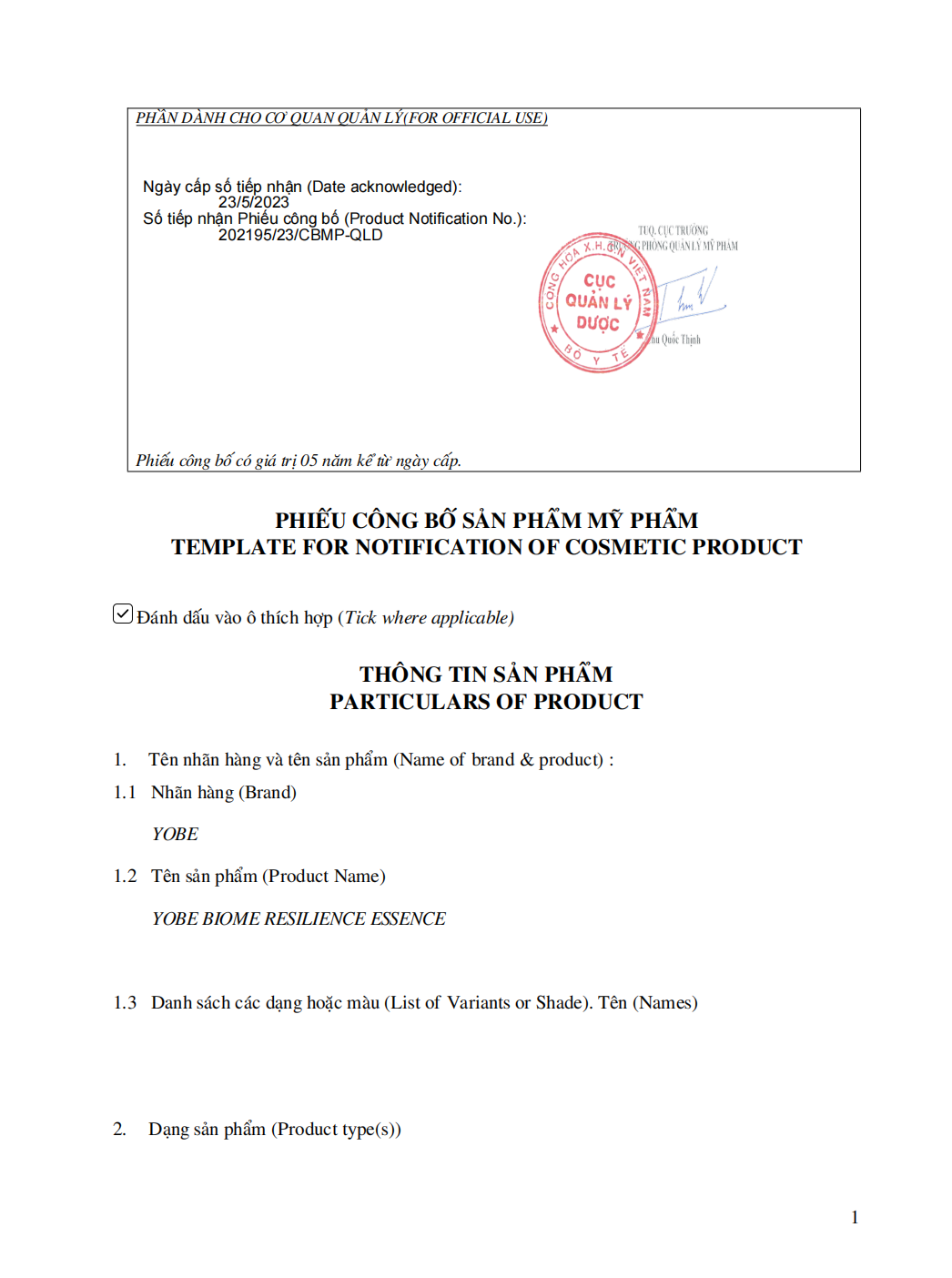 Combo 3 Essence Lên Men Phục Hồi Dưỡng Sáng Da 20mL