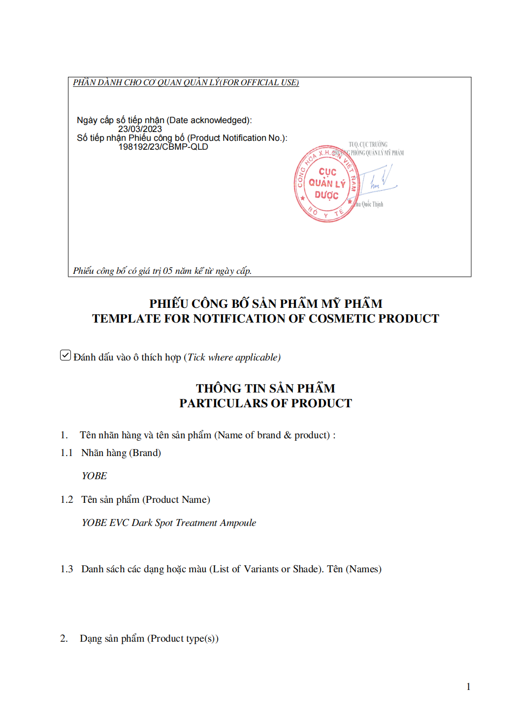 Tinh Chất EVC Mờ Thâm Nám và Dưỡng Sáng Da EVC YOBE 50mL (Fullsize)