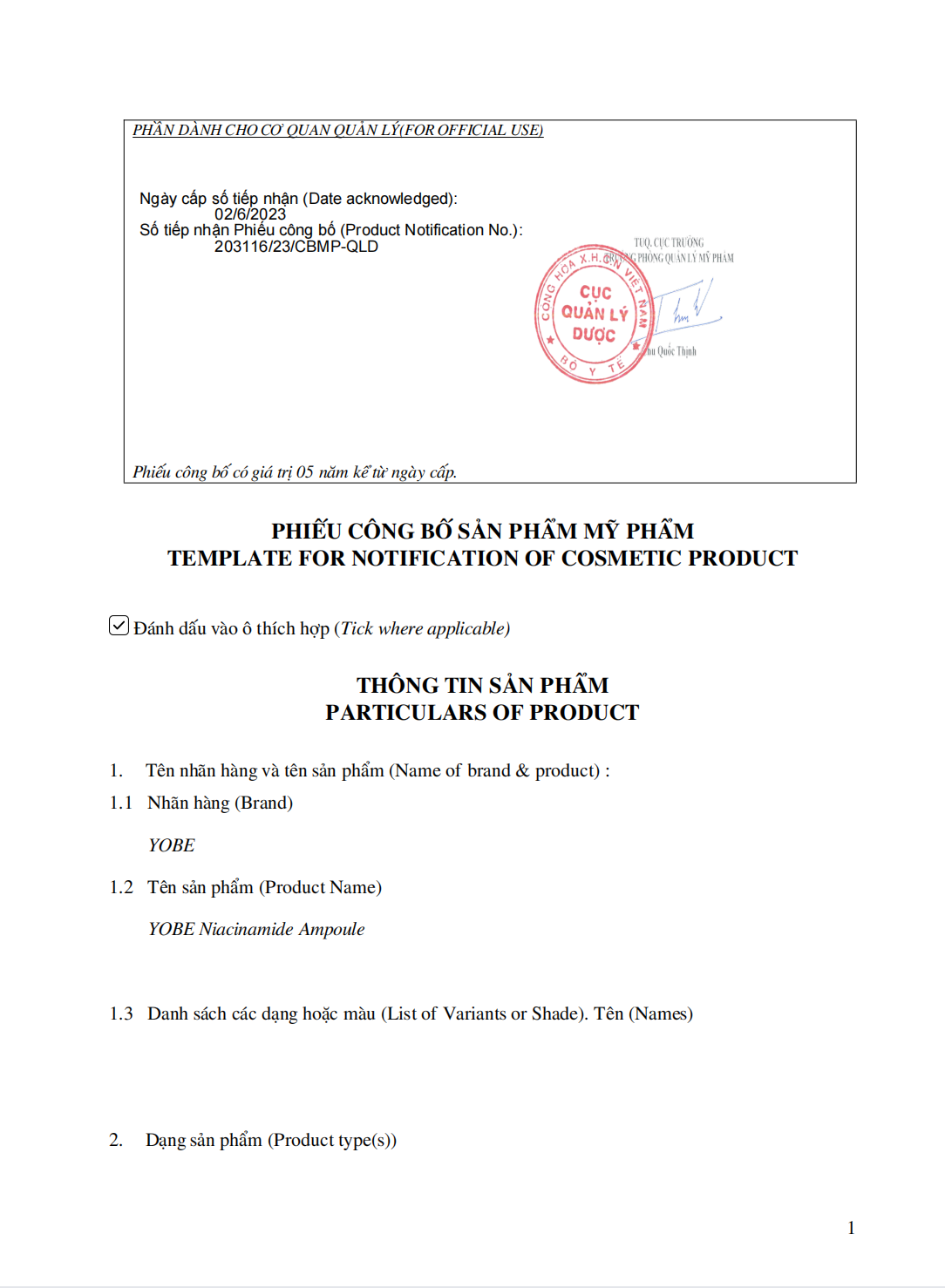 Combo 3 Tinh Chất Niacinamide 12% Trắng Da Mờ Thâm Nám Se Khít Lỗ Chân Lông YOBE 10mL