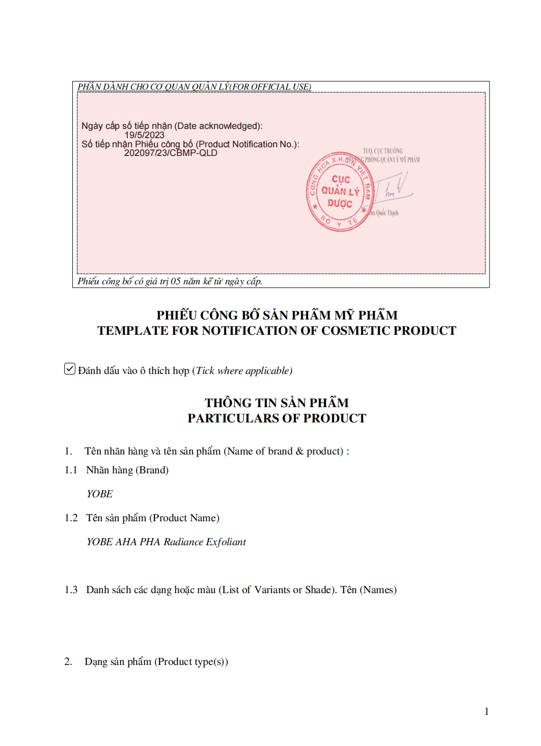 Dung Dịch Peel AHA PHA Tẩy Tế Bào Chết Căng Sáng Trẻ Hoá 50mL (Fullsize)