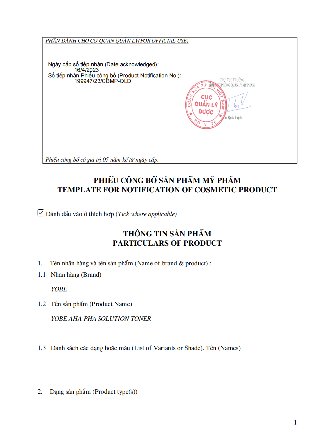 Toner AHA/PHA Cân Bằng pH & Làm Sạch Sâu Yobe 300mL