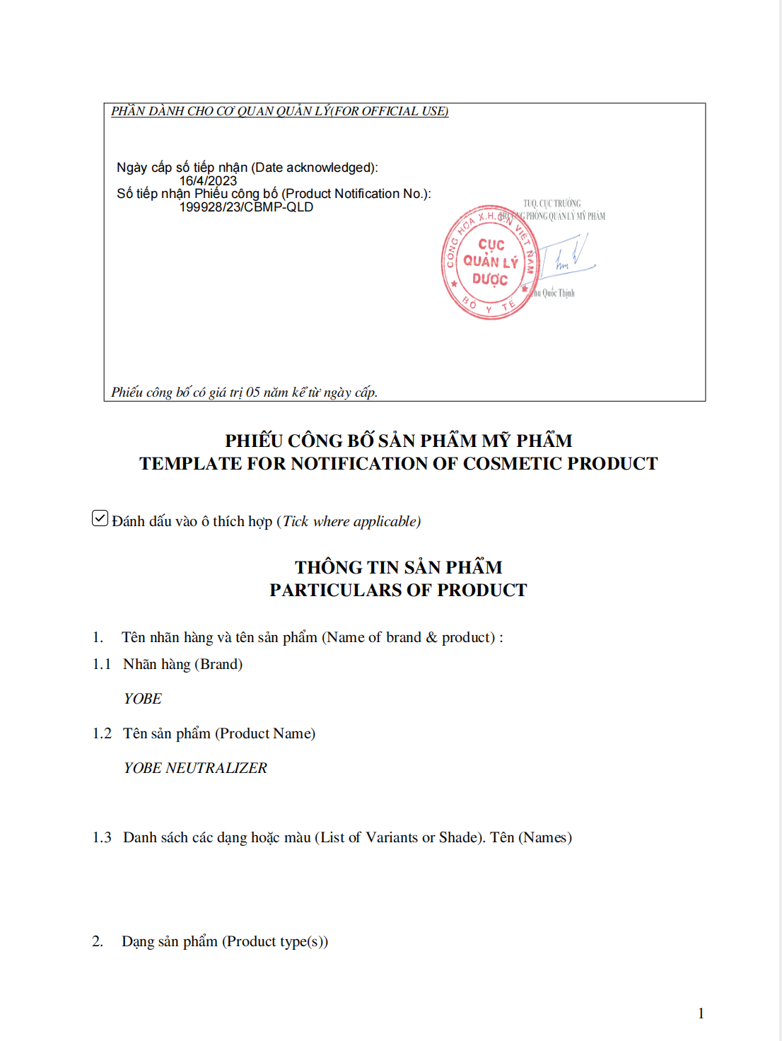 Nước Trung Hoà Axit & Cân Bằng pH Sau Peel Da Yobe 20mL