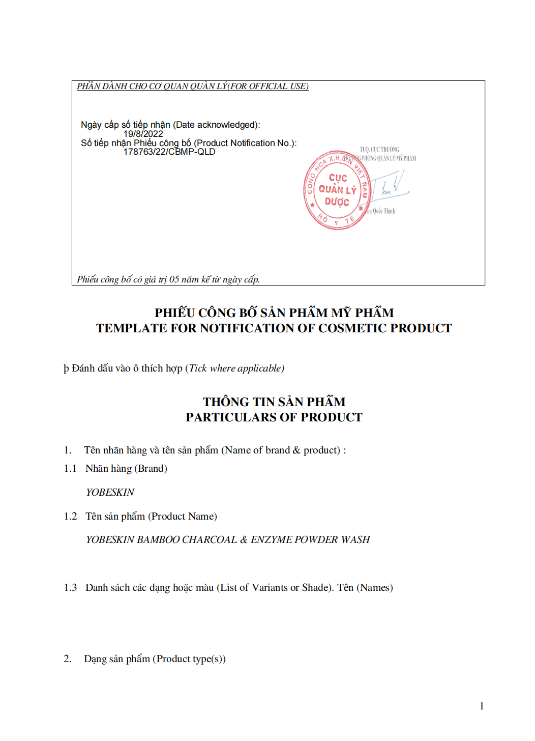 Combo 2 Bột Rửa Mặt Enzyme và Than Tre Hoạt Tính Yobe 60g