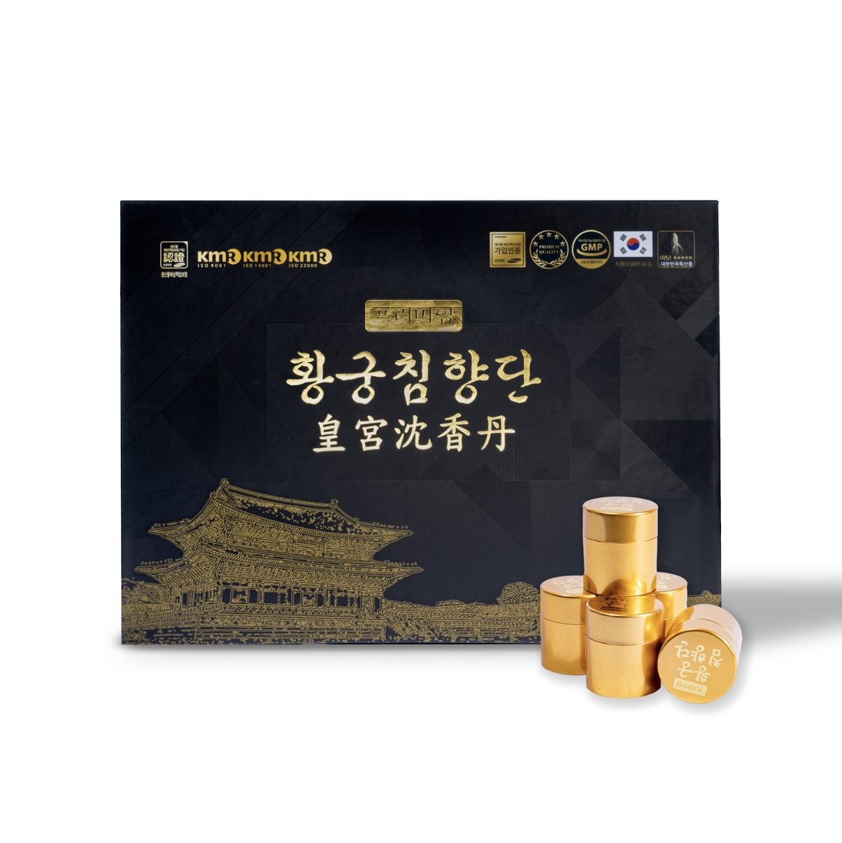 Combo 2 Hộp An Cung Trầm Hương Chống Đột Quỵ Premium Imperial Palace (30 viên)