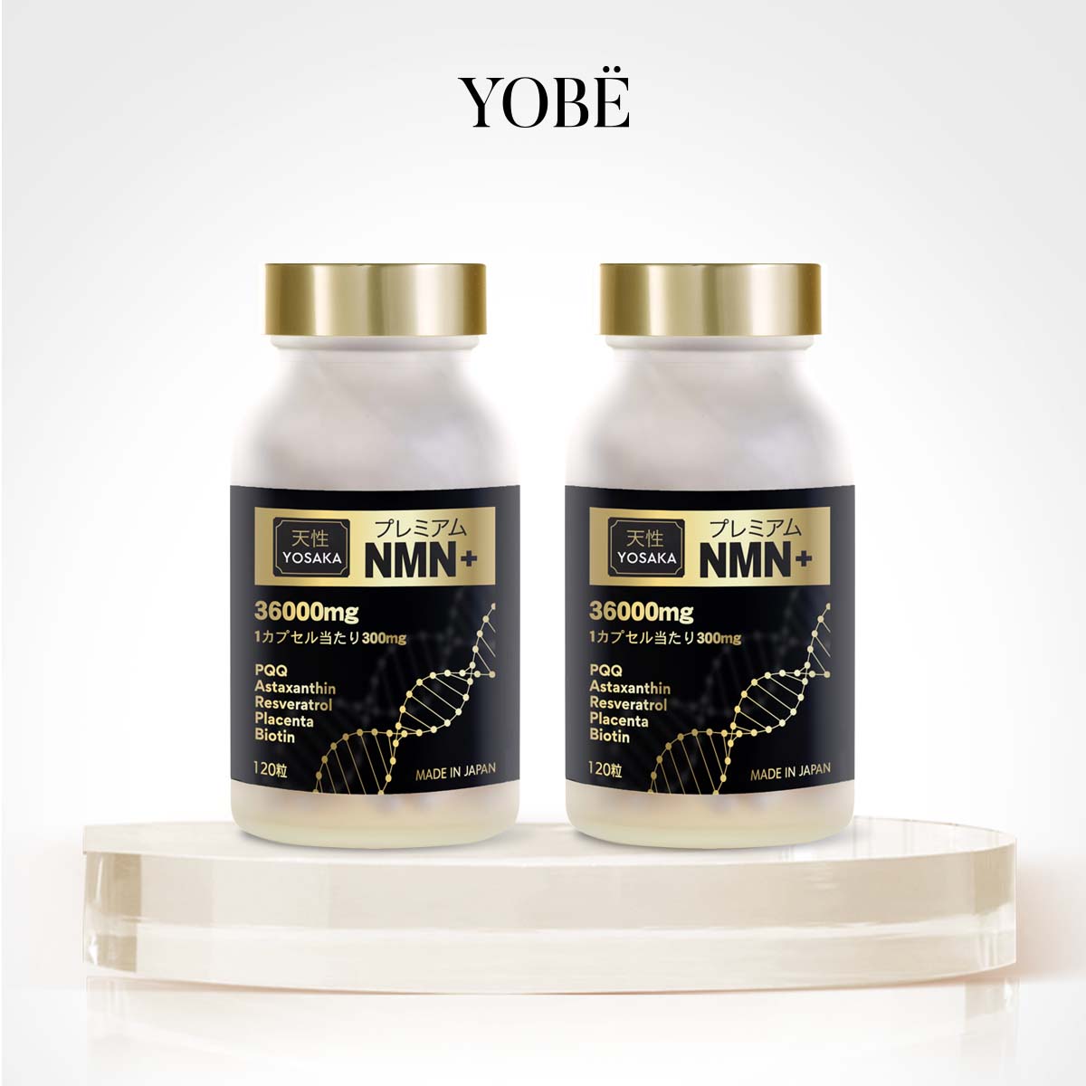 Combo 2 Hộp Viên Uống Trẻ Hoá Tế Bào NMN+ 36000mg YOSAKA Nhật Bản (240 viên)