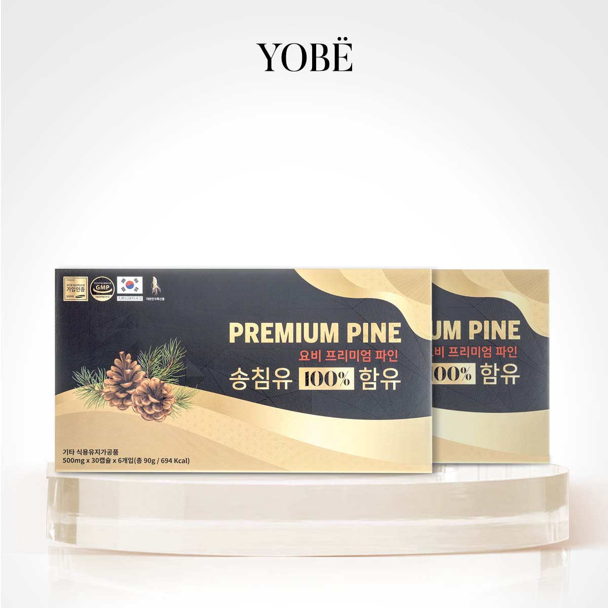 Combo 2 Hộp Tinh Dầu Thông Đỏ Hàn Quốc Premium Pine 