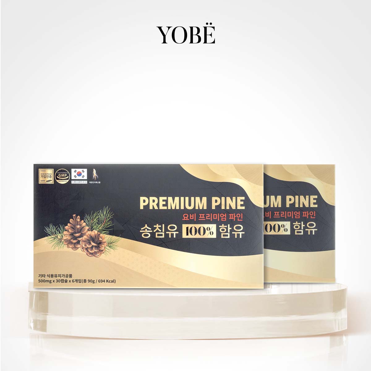 Combo 2 Hộp Tinh Dầu Thông Đỏ Hàn Quốc Premium Pine