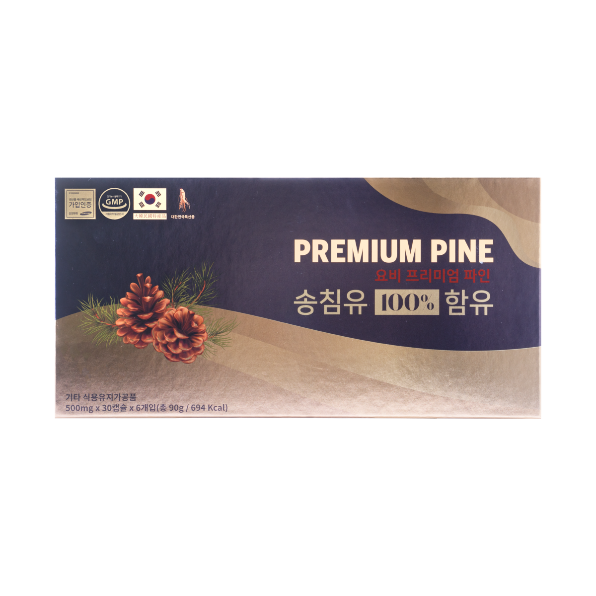 Tinh Dầu Thông Đỏ PreMium Pine (hộp nhỏ)