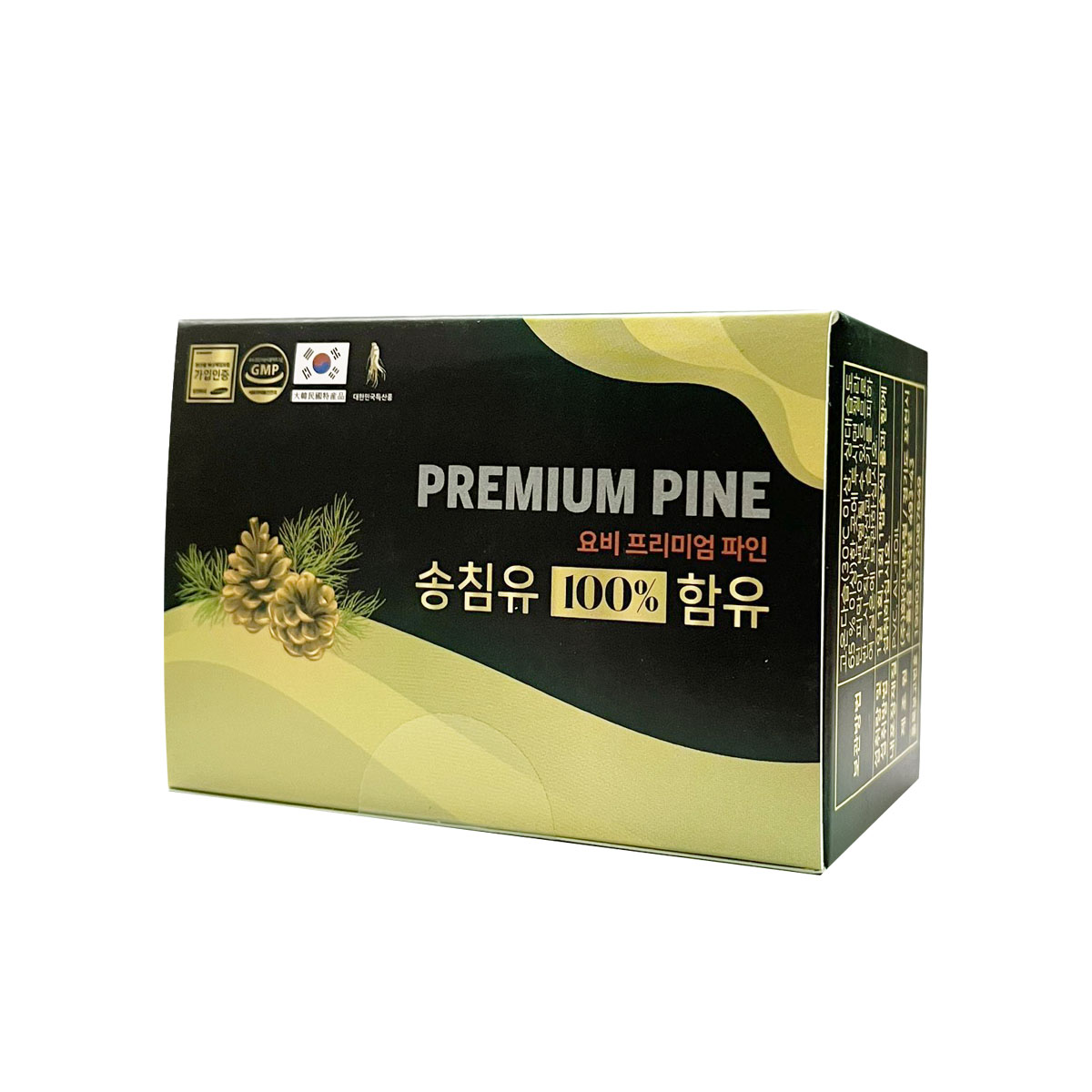 Tinh Dầu Thông Đỏ PreMium Pine (hộp nhỏ)