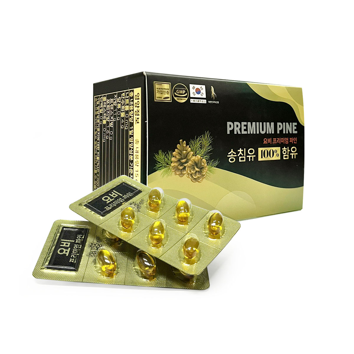 Tinh Dầu Thông Đỏ Hàn Quốc Premium Pine (Set 6 hộp nhỏ)