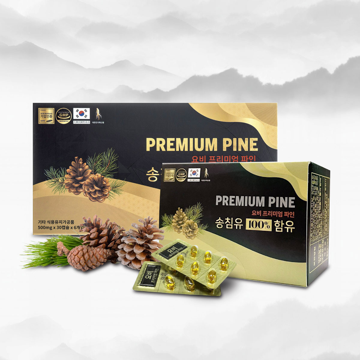 Tinh Dầu Thông Đỏ Hàn Quốc Premium Pine (Set 6 hộp nhỏ)