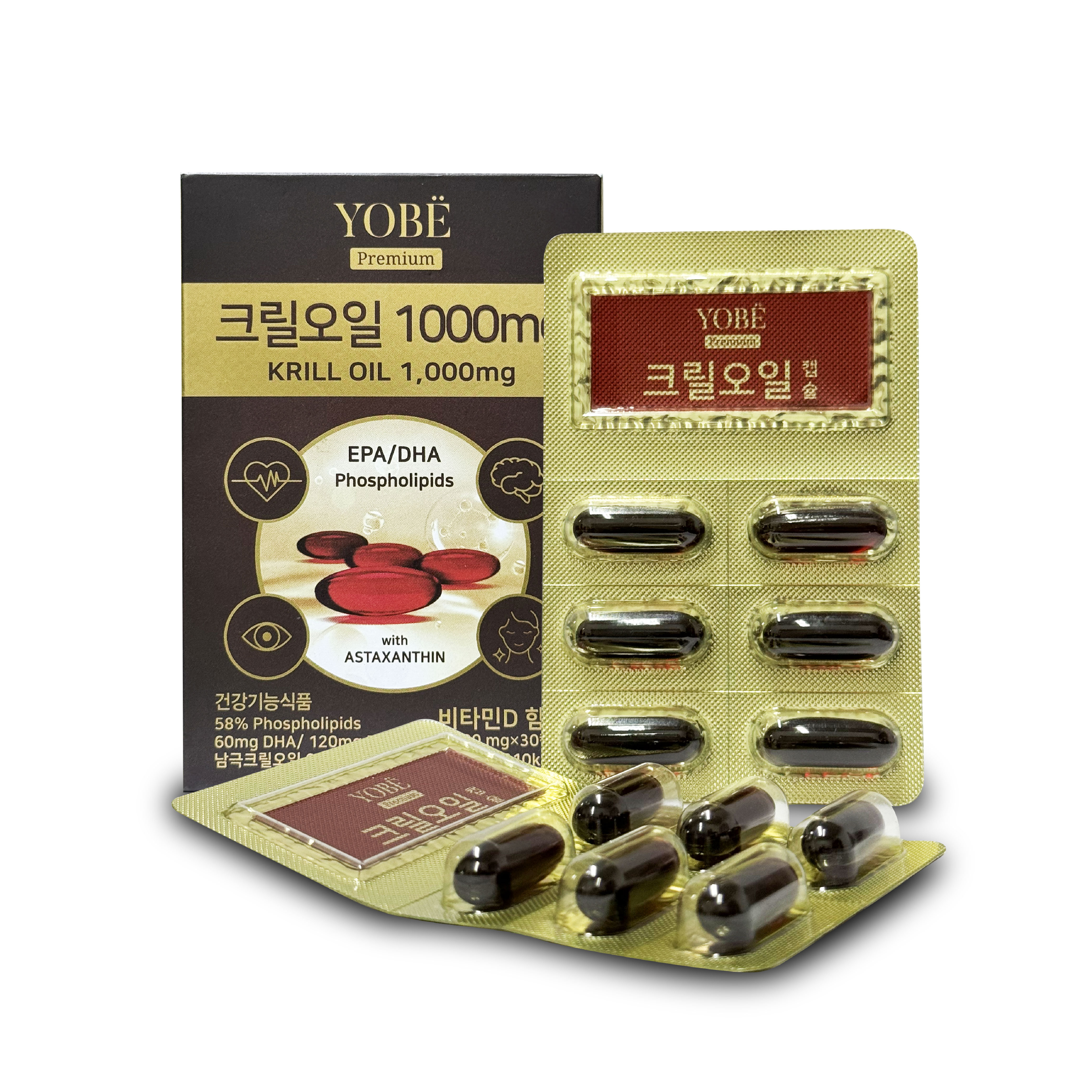 Dầu Nhuyễn Thể Cao Cấp Nam Cực Antarctic Krill Oil 1000mg (30 viên)