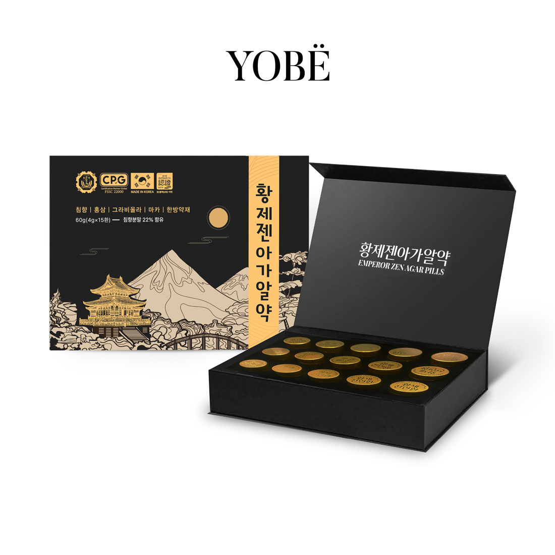 An Cung Trầm Hương Phòng Đột Quỵ Hàn Quốc (15 viên/hộp)