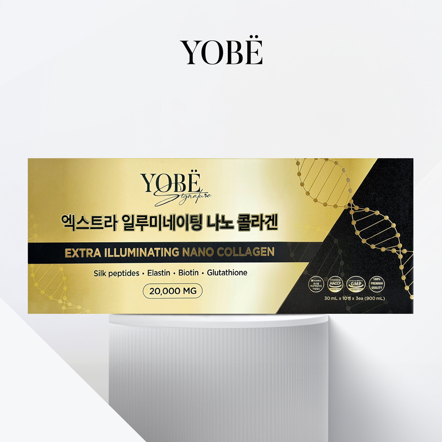 Collagen Thuỷ Phân Nano Trẻ hoá Trắng Da Cao Cấp 20,000mg (Set 30 chai/hộp)